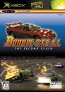 Double S.T.E.A.L. The Second Clash boxart at gamrReview