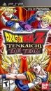 Dragon Ball Z: Tenkaichi Tag Team | Gamewise