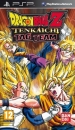 Gamewise Dragon Ball Z: Tenkaichi Tag Team Wiki Guide, Walkthrough and Cheats