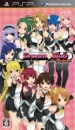 Dream C Club Portable on PSP - Gamewise