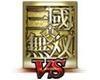 Dynasty Warriors Vs