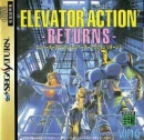 Elevator Action Returns boxart at gamrReview