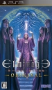 Elminage Original: Majo to Megami to Kamigami no Yubiwa