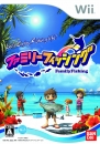 Fishing Resort [Gamewise]