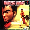 Fighters' Impact boxart at gamrReview