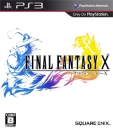 Gamewise Wiki for Final Fantasy X / X-2 HD Remaster (PS3)