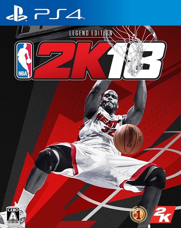 Nba 2k18 Sales Charts