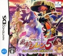 Fushigi no Dungeon: Fuurai no Shiren 5 - Fortune Tower to Unmei no Dice for DS Walkthrough, FAQs and Guide on Gamewise.co