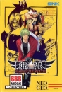 Garou: Mark of the Wolves boxart at gamrReview
