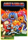 Ghosts 'n Goblins (Arcade)