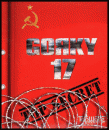 Gorky 17 boxart at gamrReview