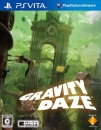 Gravity Daze