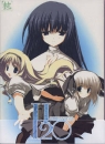 H2O: Footprints in the Sand boxart at gamrReview