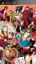 Heart no Kuni no Alice Anniversary Ver.: Wonderful Wonder World