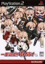 Ichigeki Sacchuu!! HoiHoi-San boxart at gamrReview