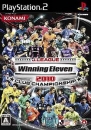 J-League Winning Eleven 2010: Club Championship