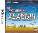 Cheats For The Game Slots On Gaia