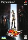 King of Fighters: Maximum Impact - Maniax boxart at gamrReview