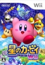 Kirby's Return to Dreamland