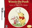 Kuma no Pooh-San: 100 Acre no Mori no Cooking Book