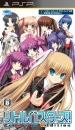 Gamewise Little Busters! Converted Edition Wiki Guide, Walkthrough and Cheats