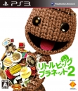 Gamewise LittleBigPlanet 2 Wiki Guide, Walkthrough and Cheats