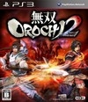 Musou Orochi 2