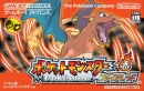 Pokemon FireRed / LeafGreen Version