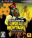 Red Dead Redemption: Undead Nightmare