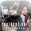 Resident Evil: Degeneration boxart at gamrReview