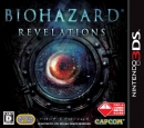 Resident Evil: Revelations