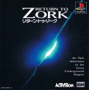 Return to Zork boxart at gamrReview