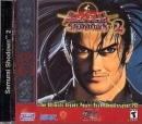 Samurai Shodown 2 boxart at gamrReview