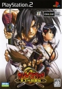 Samurai Spirits: Tenkaichi Kenkakuden boxart at gamrReview