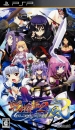 Gamewise Sengoku Hime 2 Arashi: Hyakubana Senran Tatsukaze no Gotoku Wiki Guide, Walkthrough and Cheats