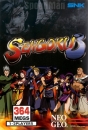 Sengoku 3 boxart at gamrReview