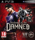 Gamewise Shadows of the Damned Wiki Guide, Walkthrough and Cheats