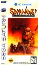 Shinobi Legions boxart at gamrReview