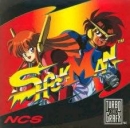 Shockman boxart at gamrReview