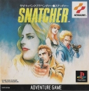 Snatcher boxart at gamrReview
