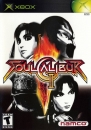 SoulCalibur II boxart at gamrReview