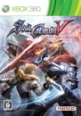 SoulCalibur V