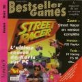Street Racer boxart at gamrReview