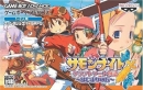 Summon Night Craft Sword Monogatari: Hajimari no Ishi
