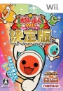 Taiko no Tatsujin Wii: Ketteiban