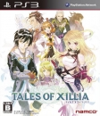 Tales of Xillia on Gamewise