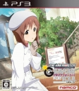 The Idolmaster: Gravure For You! Vol. 3 [Gamewise]