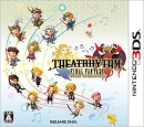 Theatrhythm: Final Fantasy