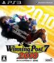 Winning Post 7 2010