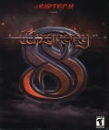 Wizardry 8 boxart at gamrReview